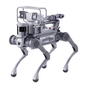 Unitree B2 industrial quadruped robot dog for inspection and security